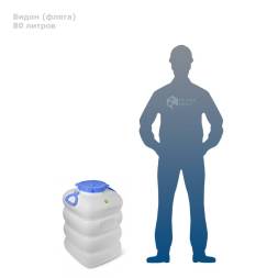 Бидон (фляга) 80 литров, белый